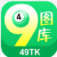 主客解析